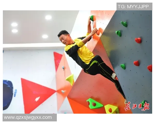 武汉攀岩队的包夹战术探讨与实战应用分析