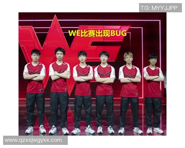 王者荣耀专题深入分析WE战队的游戏节奏与战术策略探讨 王者荣耀专题深入分析WE战队的游戏节奏与战术策略探讨